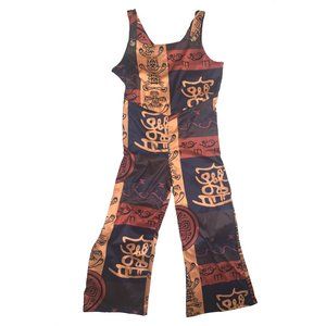 Bohemian Jumpsuit